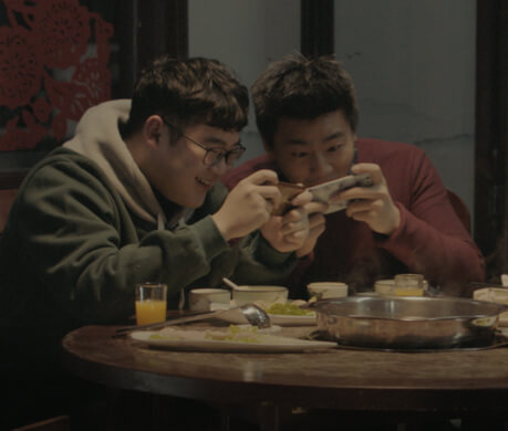 企业服务及创新